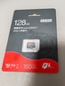 京東京造128G麒麟系列TF（microSD)存儲卡U3 C10 A2 V30 手機(jī)平板游戲機(jī)內(nèi)存卡 曬單實拍圖