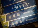 云南白藥山姆同款經(jīng)典牙膏套裝 清新口氣護(hù)齦 薄荷香型230g*4家庭裝送牙刷 曬單實拍圖