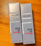 城野醫(yī)生169精華25ml*2 抗皺緊致七夕禮物 有效期至2026年1月 曬單實拍圖
