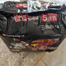 三養(yǎng)（SAMYANG）火雞面三養(yǎng)速食方便面袋裝 700g(140g*5)泡面拌面早餐零食 曬單實拍圖