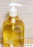 儒意（RUYI）生姜艾草按摩精油500ml 通經(jīng)絡(luò)全身排毒發(fā)熱拔罐spa開背推拿刮痧 曬單實(shí)拍圖
