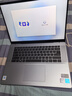 戴爾（DELL）國家補貼筆記本電腦靈越16PLUS-7640 2025新品2.5K 16英寸高性能輕薄辦公本(酷睿7 16G 1T 120Hz) 曬單實拍圖