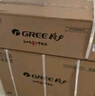 格力（GREE）1.5匹 云佳 新一級能效 變頻冷暖  壁掛式空調(diào)掛機 格力省電空調(diào)KFR-35GW/NhGc1B 家電國家補貼 曬單實拍圖