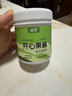 FLEUR COULEUR法采開心果醬100g馬卡龍巴斯克蛋糕餅干夾心綠色果醬家用烘焙原料 開心果醬100g 曬單實拍圖