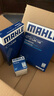 馬勒（MAHLE）濾芯套裝空調(diào)濾+空濾+機濾(驪威經(jīng)典軒逸13前/騏達(11前)頤達駿逸 曬單實拍圖