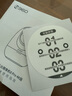 360攝像頭8pro 4K版 800萬云臺 家用攝像頭 家用監(jiān)控攝像機 手機遠程監(jiān)控器360度夜視全景 嬰兒看護器 曬單實拍圖