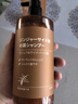 焦博士日本胖東來洗發(fā)水防脫育發(fā)生姜側柏葉固發(fā)養(yǎng)發(fā)生發(fā)液掉男女士專用 曬單實拍圖