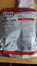 百利新奧爾良腌料商用烤雞翅雞腿調(diào)味粉炸雞腿魷魚圈地毯燒烤 袋裝1kg 曬單實拍圖