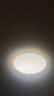 雷士（NVC）LED燈盤吸頂燈替換燈芯磁吸燈板圓形貼片40瓦三色光-全光譜-Ra97 曬單實(shí)拍圖