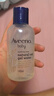 艾惟諾（Aveeno）艾維諾兒童寶寶爽膚水 嬰兒夏季保濕潤膚乳燕麥精華爽身露140ml 曬單實拍圖