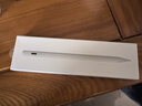 MUSTTRUE電容筆iPad蘋果筆apple pencil二代2025iPad11/Air7/Pro/Mini平板觸控手寫筆升級閃充【快捷功能】 曬單實拍圖