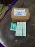 植物清盈凈濁美白隔離霜防曬霜3支裝SPF30 節(jié)日禮物 曬單實拍圖