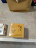 老牌國(guó)貨黃芪面霜去黃提亮抗皺緊致嫩白補(bǔ)水滋潤(rùn)臉部去細(xì)紋 黃芪霜80g*1瓶 曬單實(shí)拍圖