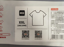 京東京造t恤男短袖男士t恤夏衣服男裝白小T男女 蘇超定制 藏藍(lán)色 2XL 曬單實拍圖