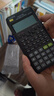 卡西歐（CASIO）FX-82ES PLUS A-2 函數(shù)科學計算器學生考試日常學習大學高中初中學生適用無存儲功能黑色 曬單實拍圖