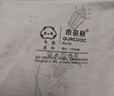 乖奇熊男女寶寶短袖連體衣夏季薄款哈衣爬服純棉a類家居服嬰兒可愛衣服 米白神奇小獸 80cm 曬單實拍圖