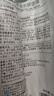 奕沃（EIIO）致潤水感快充補水面膜10片 3盒裝禮物 曬單實拍圖