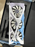 盈通（yeston）AMD RADEON RX 9070 XT 16GD6 櫻瞳花嫁 OC 超頻版 三風(fēng)扇 全新游戲獨(dú)立顯卡 曬單實(shí)拍圖