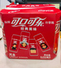 可口可樂可口可樂（Coca-Cola）碳酸汽水摩登罐飲料330ml*6罐 曬單實拍圖
