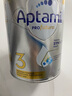 愛他美（Aptamil）白金澳洲版 幼兒配方奶粉 3段(12-36個月) 900g 3罐箱裝 曬單實(shí)拍圖
