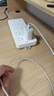 固質(zhì)蘋果16充電器正品充電線45W氮化鎵快充TypeC套裝iphone16promax/15pro/plus手機充電頭USB-C數(shù)據(jù)線 【原盒封裝】45W蘋果快充頭+1米編織快充線 曬單實拍圖