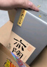 孔府家 亦陶 52度濃香型白酒 商務(wù)宴請(qǐng)送禮酒水 52度 500mL 6瓶 亦陶6 曬單實(shí)拍圖