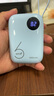 小叮訊【3C認證可上飛機】移動隨身wifi5g無限流量2025款無線網(wǎng)隨身wifi充電寶二合一免插卡網(wǎng)絡車載戶外 【標準版智能數(shù)顯】續(xù)航36小時|16人共享-藍色 0月租 無預存 隨用隨充 曬單實拍圖