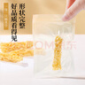 神農(nóng)金康 雪蛤油 雪哈干 東北長白山林蛙油雪蛤線油活體蛤蟆油 營養(yǎng)品 曬單實拍圖