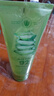 自然樂(lè)園（Nature Republic）蘆薈膠貼貼霜妝前補(bǔ)水曬后修護(hù)b5保濕乳液面霜蘆薈凝膠250ml 曬單實(shí)拍圖
