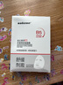 sakose維生素原B5積雪草舒緩面膜25ml*10片曬后修護(hù)提亮膚色敏感肌女用 曬單實(shí)拍圖