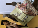 京東京造 每日堅果100%純堅果仁750g/30袋 開心果核桃堅果禮盒送禮團購 曬單實拍圖