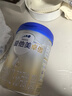 愛他美（Aptamil）卓傲幼兒配方奶粉3段（12—36月齡） 800g*1罐  愛他美卓傲 曬單實拍圖