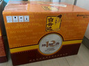 白云邊 十二年陳釀 濃醬兼香型白酒 42度 500ml*6瓶 整箱裝  曬單實拍圖