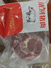 高金食品 貴州 精選豬梅花肉塊2.4斤 燒烤食材梅肉豬頸肉豬肉 豬肉生鮮 曬單實(shí)拍圖