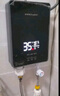 榮事達(dá)（Royalstar）即熱式電熱水器家用快熱小廚寶衛(wèi)生間即開即熱免儲(chǔ)水變頻恒溫6000W水電分離+無限熱水+漏保開關(guān) 曬單實(shí)拍圖