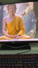 宏碁（acer）臺式電腦辦公商用游戲繪圖設(shè)計整機家用電腦主機全套 單主機電腦 14代i5-14400F/16G/512G獨顯4G 曬單實拍圖