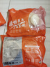 墨魚餅魚塊實心墨魚丸子火鍋食材兒童食品火鍋燒烤露營食材 200g*8袋 曬單實拍圖