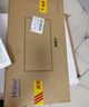 海爾（Haier）廚房燈 led集成吊頂燈鋁扣板燈300x600衛(wèi)生間吸頂?shù)蹴敓羝桨鍩?4W 曬單實(shí)拍圖