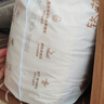 好奇柯基成長褲 軟萌星人拉拉褲 褲型 加加大碼XXL26片 曬單實(shí)拍圖