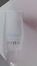 芙麗芳絲（freeplus）氨基酸洗面奶 男女士 敏感肌 去黃提亮膚色100g 曬單實(shí)拍圖