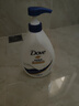 戴·可·思（Dexter）嬰幼兒泡沫洗手液 兒童專用植物溫和洗手液300ml 曬單實拍圖