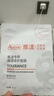 雅漾（Avene）【樊振東同款】專研保濕修護(hù)面膜5片 舒緩泛紅補(bǔ)水敏感肌貼片面膜 曬單實(shí)拍圖