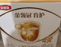 伊利金領(lǐng)冠育護(hù)【全面營(yíng)養(yǎng)】奶粉4段(3-6歲)1200g三聯(lián)裝 曬單實(shí)拍圖
