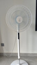 鉆石牌電風(fēng)扇【一級(jí)能效+直流變頻+純銅電機(jī)】家用落地扇語(yǔ)音遙控?fù)u頭扇節(jié)能省電輕音臥室客廳DFS-ZGR07 曬單實(shí)拍圖