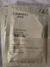自然堂（CHANDO）III型重組膠原蛋白修護(hù)凍干面膜0.65g*1片裝 曬單實(shí)拍圖