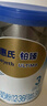 好孩子（gb）PPSU嬰兒奶瓶寬口徑奶瓶帶手柄吸管小餓魔系列300ml藍(lán)色 6個(gè)月+ 曬單實(shí)拍圖