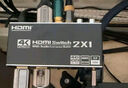 TENGFEI HDMI2.1音頻分離器 4K120Hz二進(jìn)一出切換器eARC音頻轉(zhuǎn)換器 PS5臺式機(jī)頂盒接電視投影儀功放回音壁 曬單實(shí)拍圖