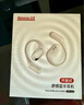 紐曼Q10骨傳導(dǎo)概念藍(lán)牙耳機(jī)無線掛耳式不入耳開放式耳掛耳夾運動跑步降噪長續(xù)航適用小米蘋果排行前十 曬單實拍圖