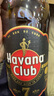 哈瓦納俱樂部（Havana Club）朗姆酒 7年陳釀 古巴進口 Mojito莫吉托基酒 700mL 1瓶 曬單實拍圖