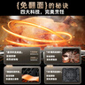 小熊（Bear）空氣炸鍋 不用翻面 全自動(dòng) 5L家用大容量 蒸汽嫩炸 烤炸一體機(jī) 輕音烘焙 免翻面QZG-Z15A2 曬單實(shí)拍圖